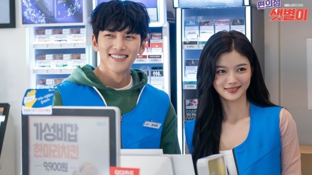 Drakor 'Backstreet Rookie'. Source: IG sbsdrama.official