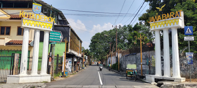 Gerbang masuk Jl. Pemuda Depok