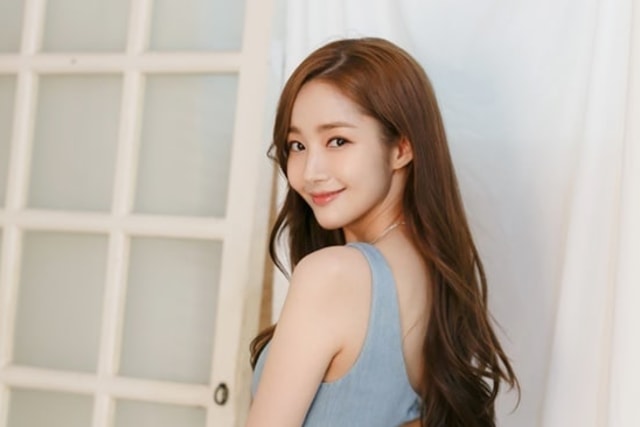 Park Min Young. Foto: Soompi