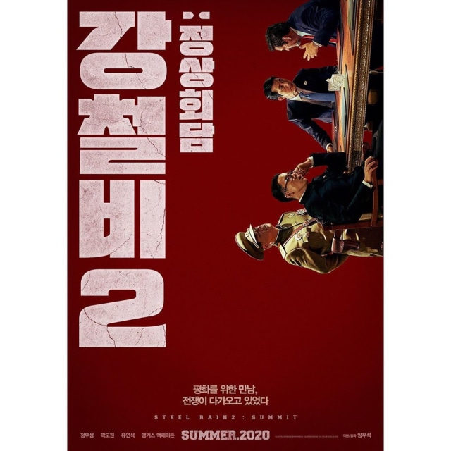 Film Korea, Steel Rain 2: Summit. Foto: Lotte Entertainment