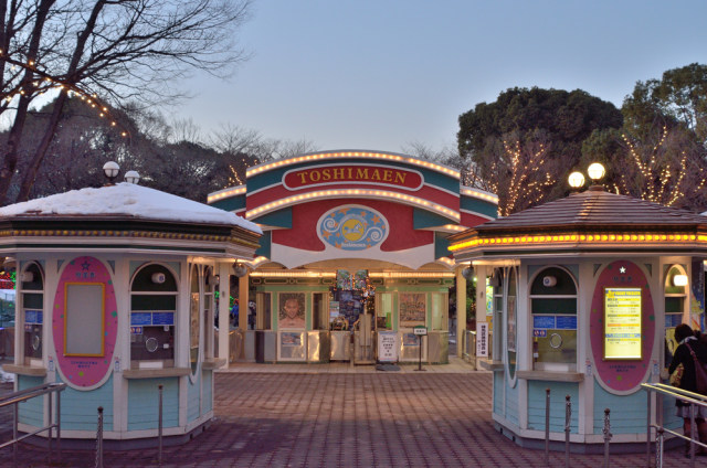 Toshimaen, Jepang Foto: Shutter stock 