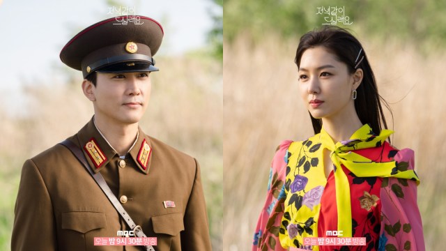 Source: MBCdramanow