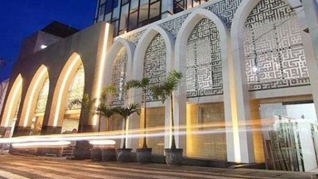 Pesantren Daarut Tauhiid. Foto: Dok. Daarut Tahuhid