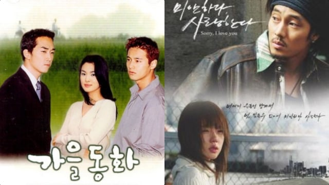 Drama Korea lawas yang menguras air mata. Foto: KBS, Wikimedia Commons