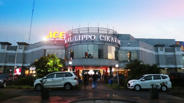 Ilustrasi Lippo Cikarang. Foto: Instagram/@officiallippocikarang