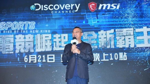 CEO MSI Charles Chiang Foto: MSI