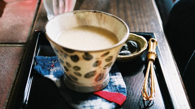 Foto: Amazake | Wikimedia Commons