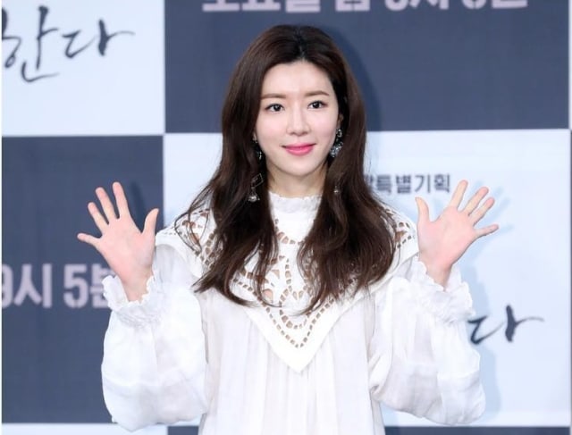 Park Han Byul. Foto: Instagram.com/onestar_p
