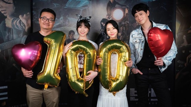 Dok. itsnew_movie