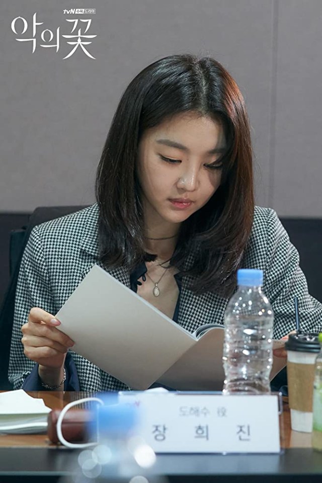 Artis Flower of Evils, tayang akhir Juli 2020. Dok. IMDb 