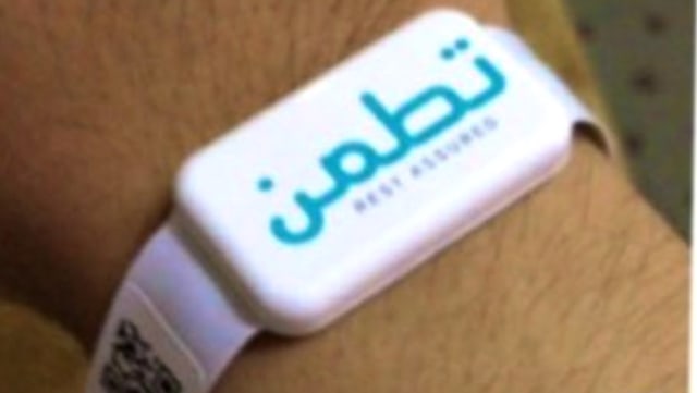 Gelang pintar untuk jemaah haji 2020. Foto: Twitter Haramain Sharifain