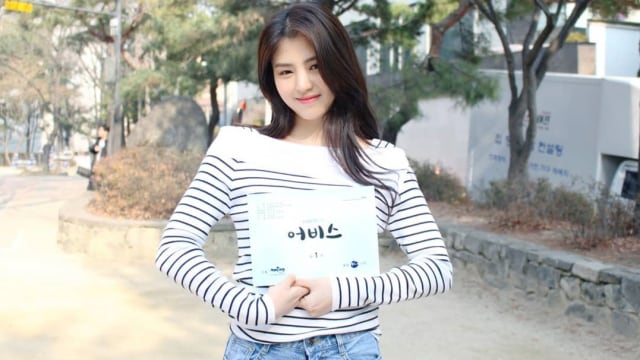 Han So Hee. Dok. 9Ato Entertainment
