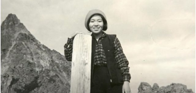 Junko Tabei. Dok: Youtube/Rohit Gupta