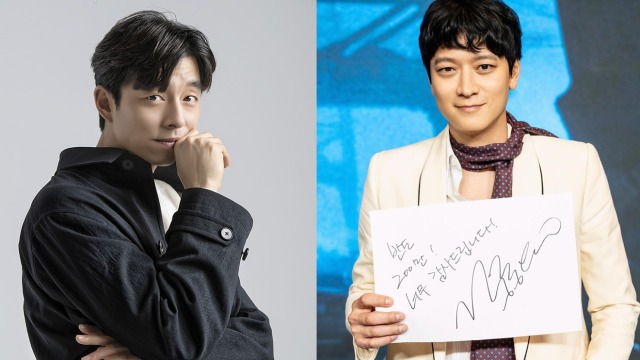 Gong Yoo dan Gang Dong Won. Dok: Management SOOP & itsnew_movie