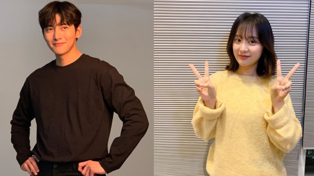Dok. jichangwook dan SALT Entertainment 