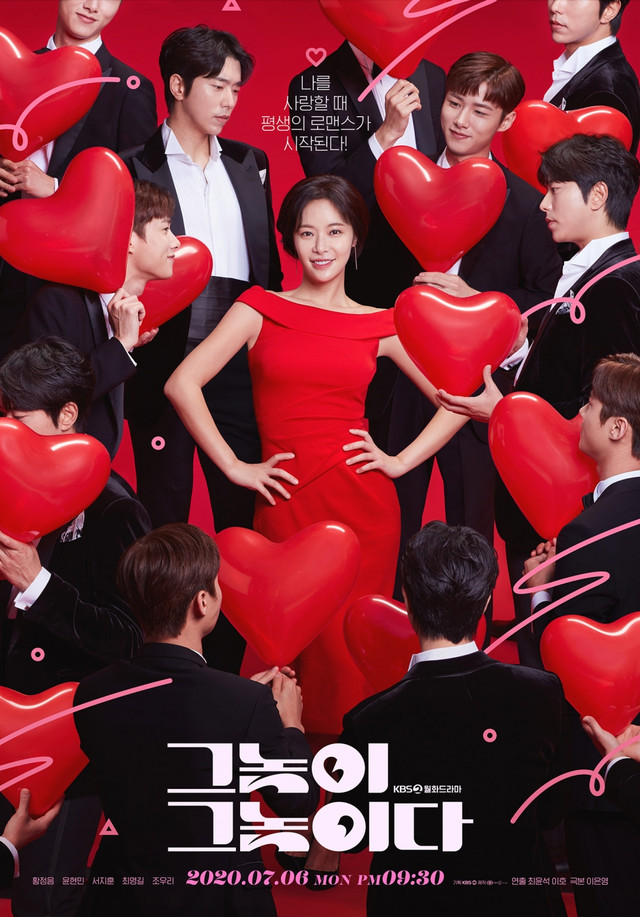 Dok. kbsdrama