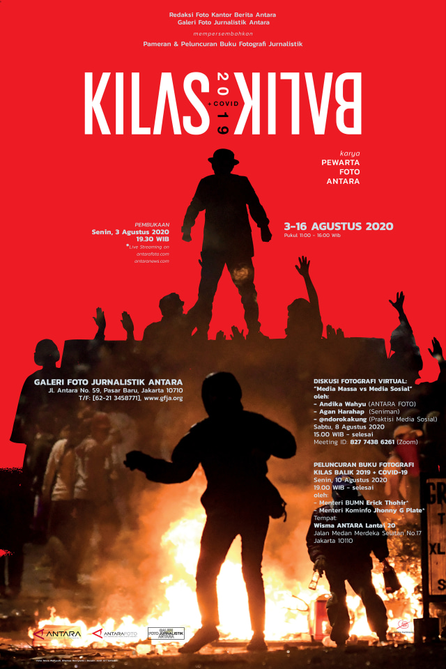 Poster pameran foto Kilas Balik 2019+COVID-19. Foto: ANTARA FOTO