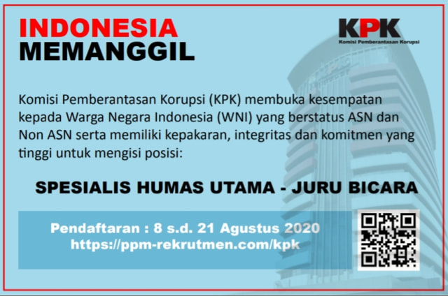 KPK mencari Jubir Baru. Foto: Dok. KPK