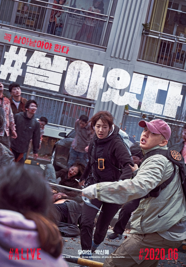 Dok. 롯데엔터테인먼트