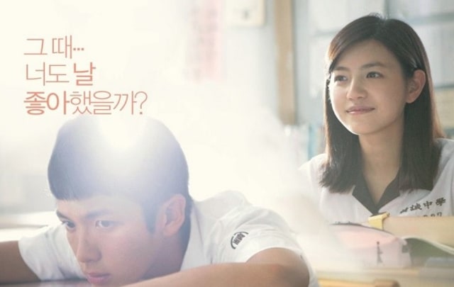 You Are the Apple of My Eye: Kisah Nyata Cinta Pertama