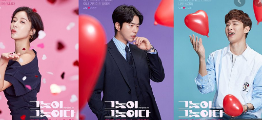 Syuting to All the guys who loved me dihentikan. Foto: doc. Allkpop