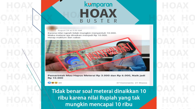 Tidak benar soal meterai dinaikkan 10 ribu karena nilai Rupiah yang tak mungkin mencapai 10 ribu. Foto: Kominfo dan kumparan