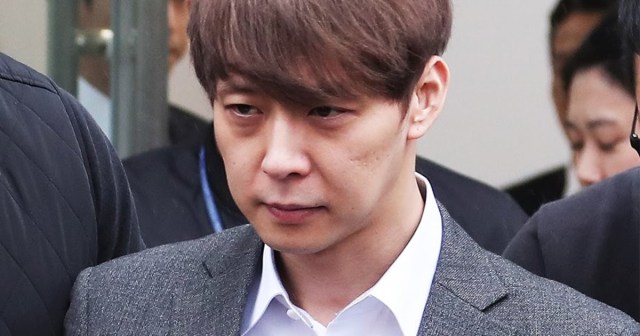 Park Yoochun. Foto: koreaboo