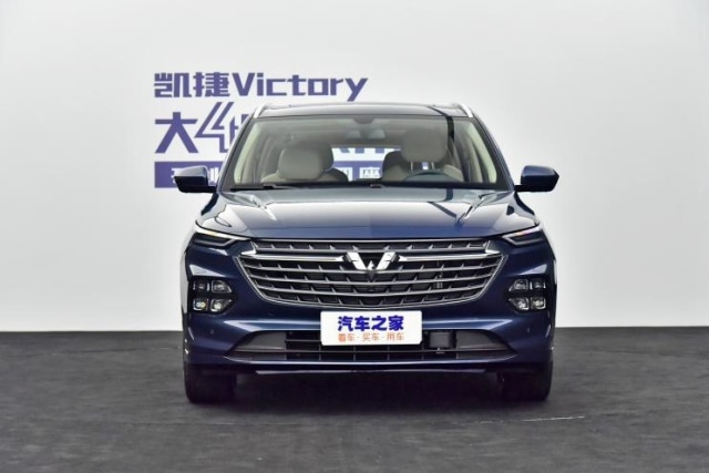 Wuling Victory tampak depan. Foto: dok. Autohome