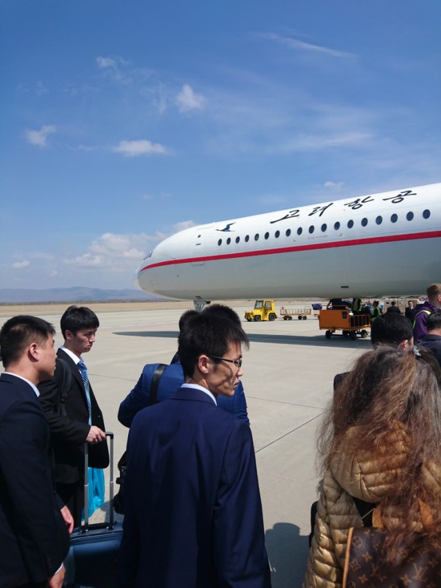 Ilustrasi maskapai Air Koryo Foto: Shutter stock