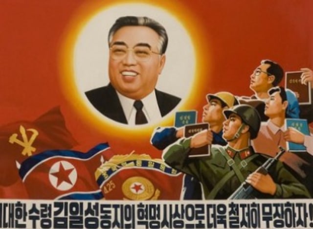 Poster Propaganda Korea