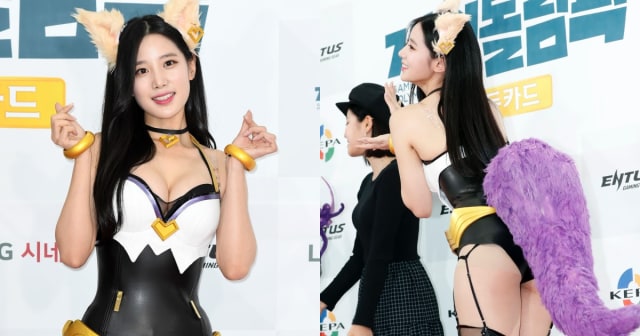 Foto: Koreaboo