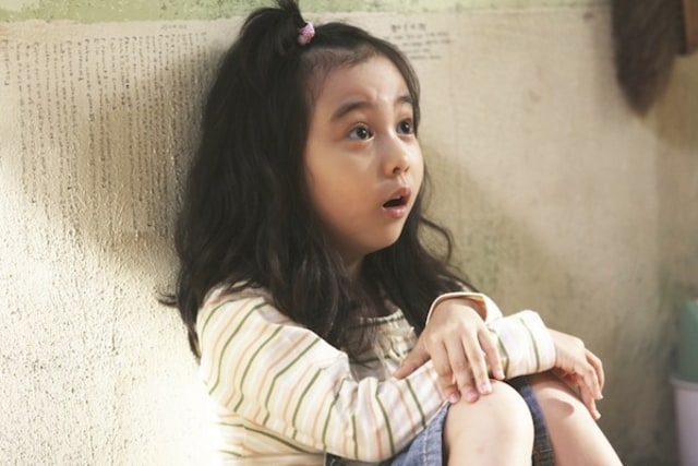 Kal So Won. Dok: asianwiki