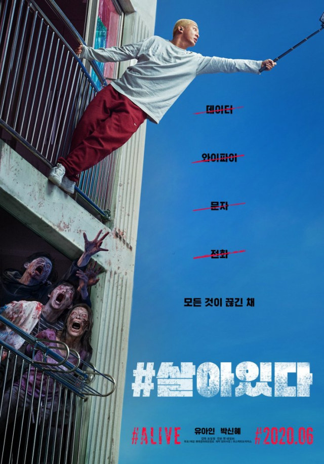 drakor #Alive tayang di Netflix. Foto: Hancinema