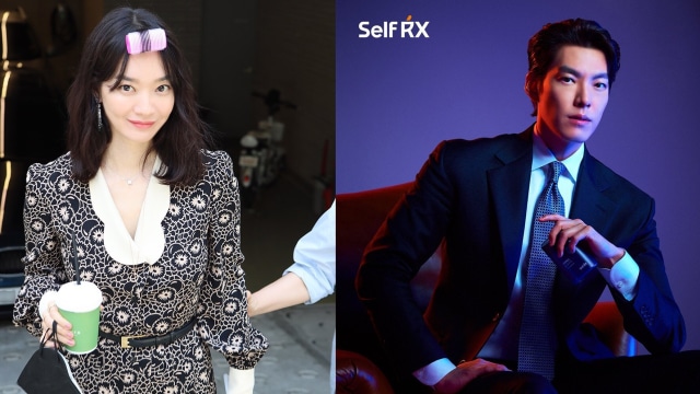 Shin Min Ah dan Kim Woo Bin. Dok: am entertainment