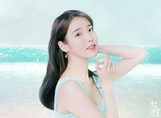 IU Penyanyi Solois Korea. Sumber: Instagram IU Iindonesia
