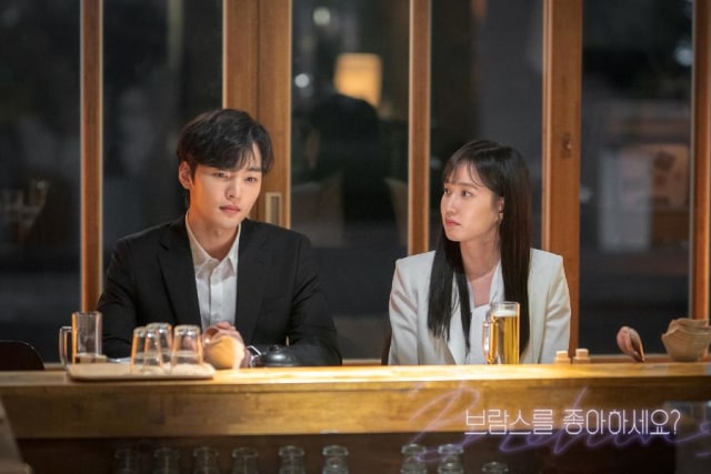 Adegan di drama Do You Like Brahms? Dok. IMDb