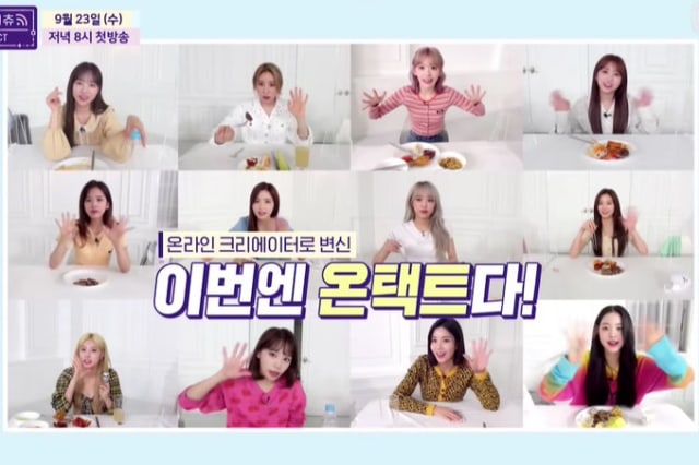 IZONE Variety Show Cover. Sumber: Twitter MnetKR