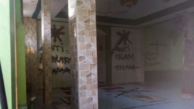 Musala di Tangerang dicorat-coret orang tak dikenal. Foto: Dok. Istimewa