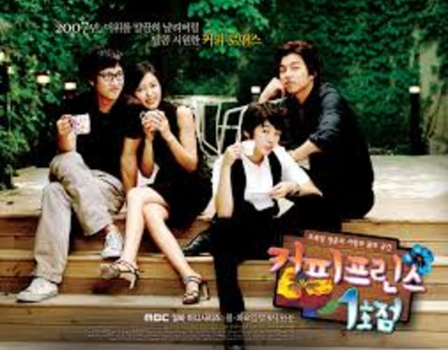 Coffee Prince. Sumber: Asianwiki.com