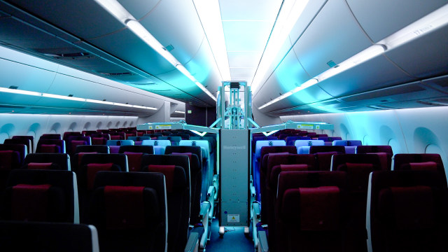 Ilustrasi kabin pesawat tanpa penumpang alias 'penerbangan hantu'. Foto: Qatar Airways