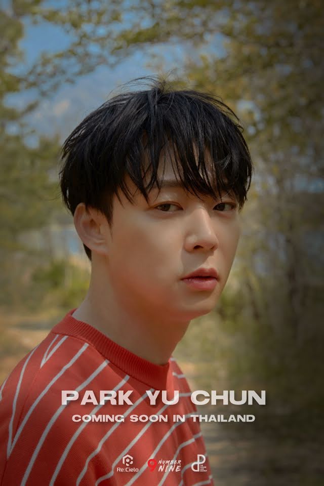 Park Yoochun. Foto: Koreaboo