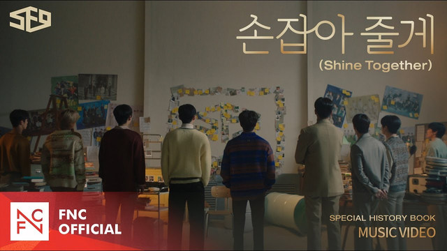 MV Shine Together, Foto: youtube