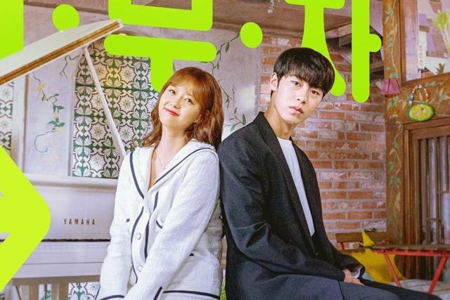 Drakor Do Do Sol Sol La La Sol  foto:Soompi