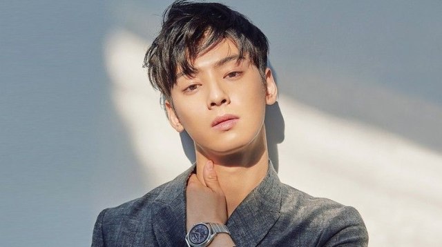 Cha Eun Woo. Foto: Pinterest