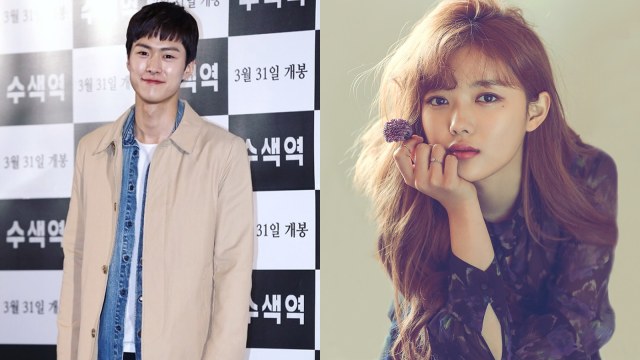 Gong Myung dan Kim Yoo Jung. Dok: 0myoung_0526 & Awesome Ent