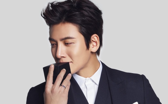 Ji Chang Wook. Foto: Dok. Soompi