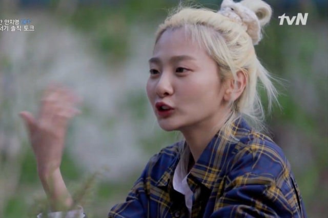 Bol4, foto: Soompi