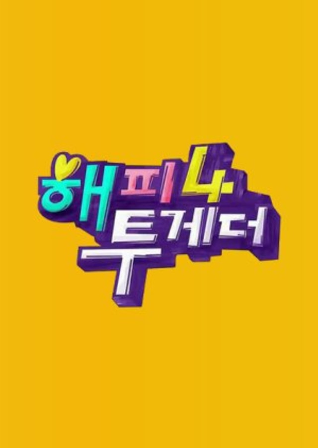 Happy Together Season 4. Foto: Mydramalist