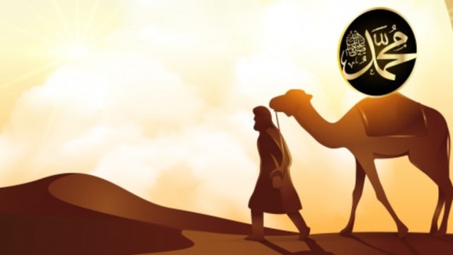 Bulan Rabi'ul Awwa, Bulan Lahirnya Nabi Muhammad SAW. 4 Cara Meneladaninya: Shalawat, Menjalankan Sunnah, Baca Quran dan Ta'alluq. Sumber: freepik.com