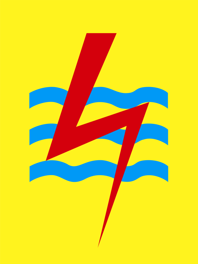 PLN logo. Foto: PLN co.id